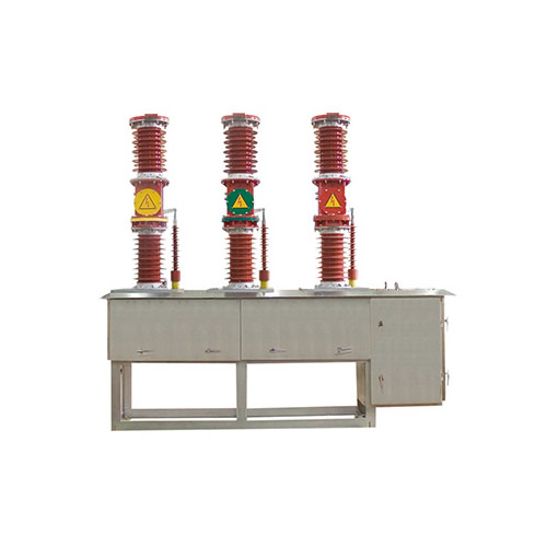 ZW7-40.5 series outdoor high-voltage vacuum circuit breaker