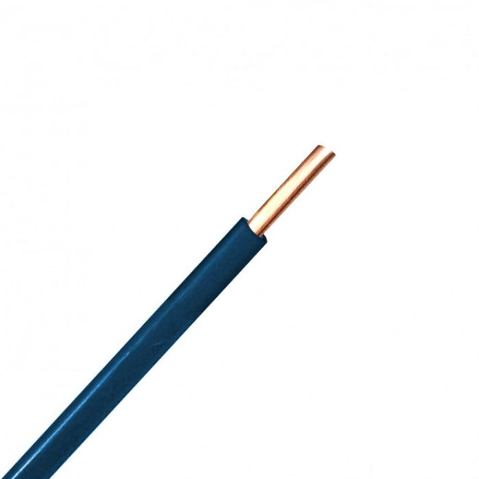 H07Z-U(Solid CU LSZH)