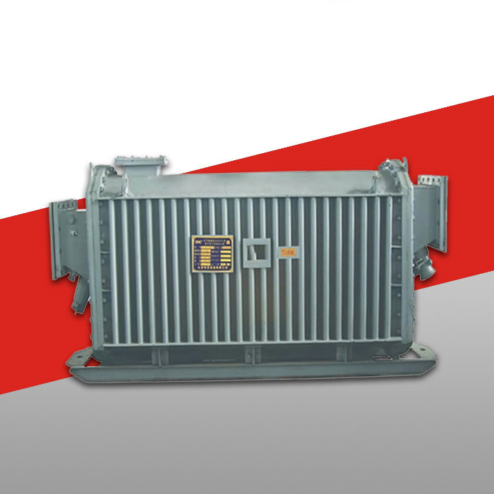 Mining transformer