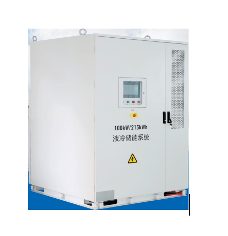 Liquid cooling energy storage system