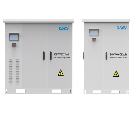 Energy storage cabinet
