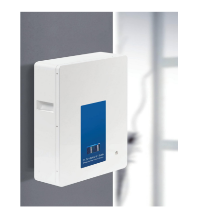 Wall-mounted energy storage lithium battery